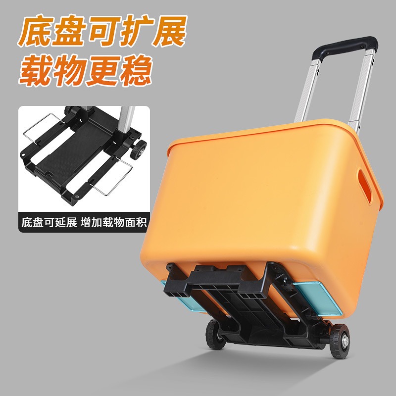 Folding small cart with alumin - đánh giá và giá Fishing Rod Travel