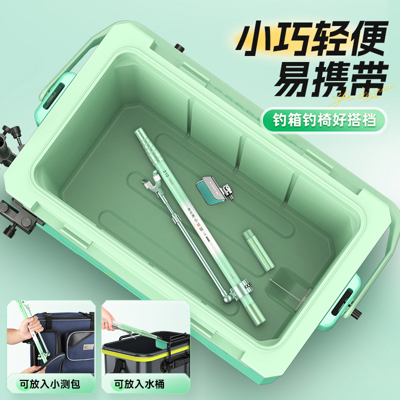 YUZHIYAUN Small Dragonfly Carb - đánh giá và giá Fishing Rod Rack